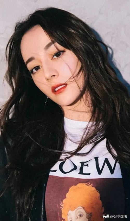 明星图片迪丽热巴图片