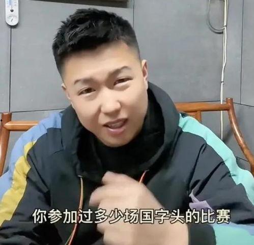 真正的网红马哥是谁,网红马哥的真实身份大揭秘！